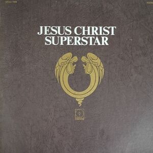 Jesus Christ Superstar Vinyl Record - Gold and Brown